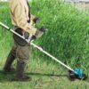 Makita Akutrimmer DUR191UZX3 UUS!